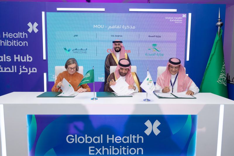 VIC Signs Strategic MoU with CSL Seqirus and Saudi MoH to Localise Cell-Based Influenza Vaccine Manufacturing